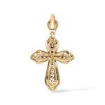 Diamond Cross Pendant 3.55 ct. 14K Yellow Gold