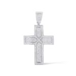 Black Diamond Cross 7.96 ct. 10K White Gold