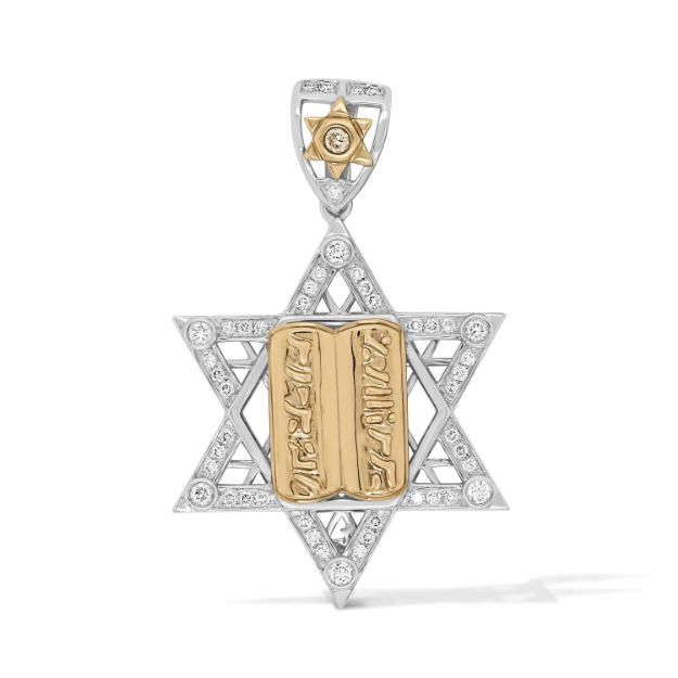 Diamond Star of David Pendant  0.95 ct. 10K White Gold