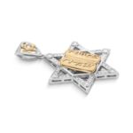 Diamond Star of David Pendant  0.95 ct. 10K White Gold