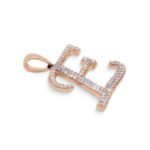 Diamond Letter E Pendant 0.27 ct. 14K Rose Gold