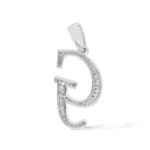 Diamond Letter G Pendant 0.15 ct. 14K White Gold