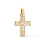 Diamond Cross Pendant 0.36 ct. 10k Yellow Gold