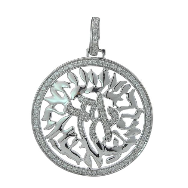 Diamond Pendant 0.52 ct. 14K White Gold