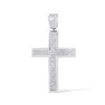 Diamond Cross Pendant 4.25 ct. 10K White Gold