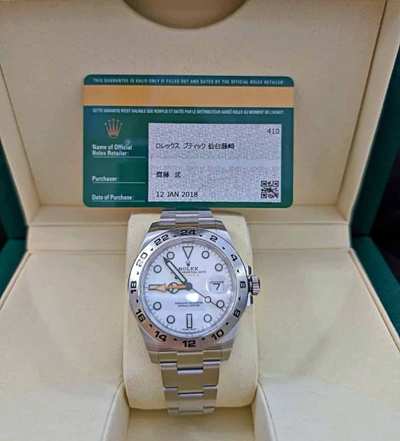 Rolex Explorer II White Dial Watch 2018