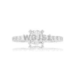 Diamond Engagement Ring 1.45 ct. 14k White Gold