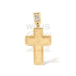 Diamond Cross Pendant 0.31 ct. 10k Yellow Gold