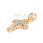 Diamond Cross Pendant 0.25 ct. 10k Yellow Gold