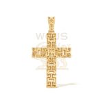 Baguette and Round Diamond Cross Pendant 1.64 ct. 14k Yellow Gold