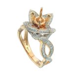 Diamond Engagement Mounting Ring   0.85 ct. 14K Rose Gold